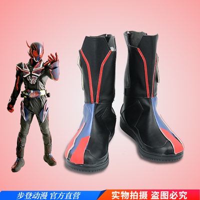 taobao agent Kamen Knight 01 SHF Eden Cosplay Shoes Game Anime COS Shoes