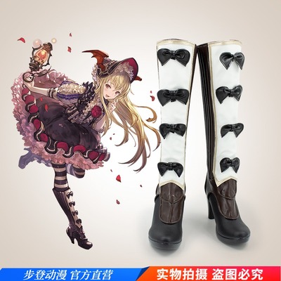 taobao agent Blue Fantasy Paei Anime COSPLAY Shoes Custom Game COS Shoes can be seen from the picture