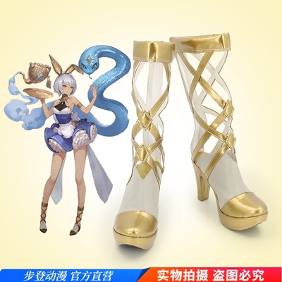 taobao agent Fal The Shi Qi Shilu cos Shanruzod Game Performance Shoes COSPLAY Women's Boots