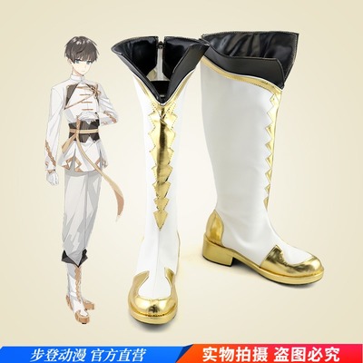 taobao agent Food Story Male Cosplay Shoes COS Shoes