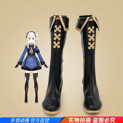 taobao agent Boots, cosplay