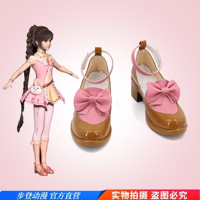 taobao agent Douro Continental Little Dance Young Anime Cosplay Shoe Custom Game COS Shoes can be seen from the picture