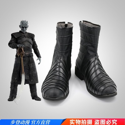 taobao agent The game of the game night king cos performance shoes game animation cosplay boots support customization