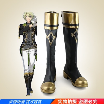 taobao agent Idol Fantasy Festival, Eden, Eden team, Ba Ri and COS shoes custom game animation COSPLAY boots