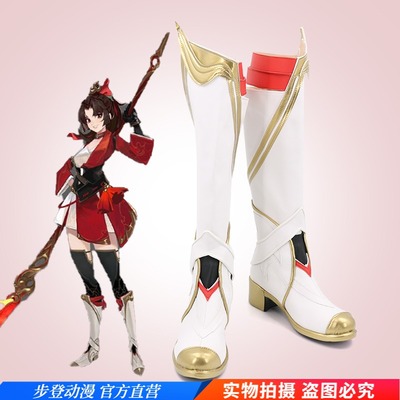 taobao agent King Glory New Heroes Yunzheng COS Performance Shoes Game Anime COSPLAY Boots Support the picture customization