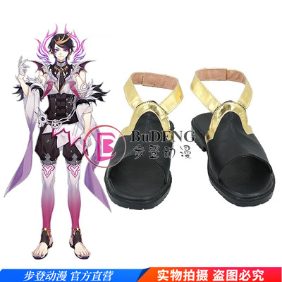 taobao agent Rainbow boots, cosplay