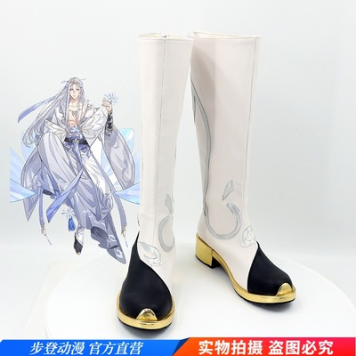 taobao agent Food Story Rock Sugar Xianglian Anime COSPLAY Shoe Custom Game COS Shoes can be viewed