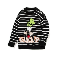 Черно -белый тон 0491 [Gao Fei]