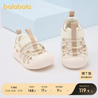 巴拉巴拉 Детская обувь для раннего возраста, детские дышащие нескользящие сандалии для девочек