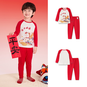 百补！新年红内衣套装