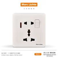 Еще одна пятилежная розетка (универсальная)