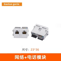 Телефон, ноутбук