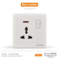 Еще одна трехуровная розетка (универсальная)