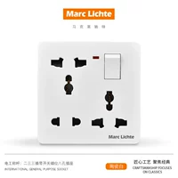 Один дислокация восемь -ямы