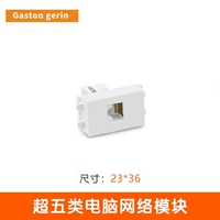 Super 5 компьютеров