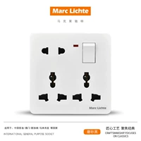 Откройте двойную универсальную восьмерку