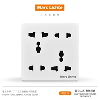 Дислокационная универсальная головка на десять отверстий