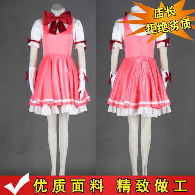 taobao agent Clothing, cosplay