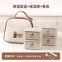 Утепленный термос, антибактериальная посуда из нержавеющей стали, 2000 мл, нержавеющая сталь AISI 304