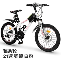 Горный внедорожный велосипед, детский гоночный автомобиль с фарой, Шанхай, 22 дюймов, подходит для подростков