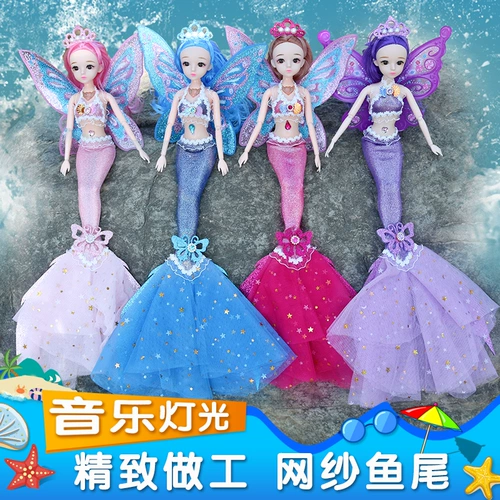 Кукла, семейный комплект, реалистичная изысканная игрушка, русалка, подарок на день рождения