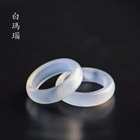 Агатовое кольцо, 18mm