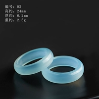 Агатовое кольцо, 17mm