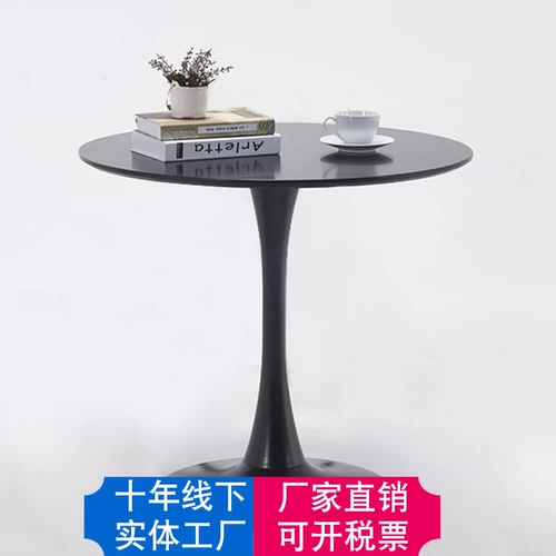 Выставочный офис получает небольшой круглый стол с балконом для переговоров о столах и стульях в скандинавском современном столе для краски Белый круглый стол