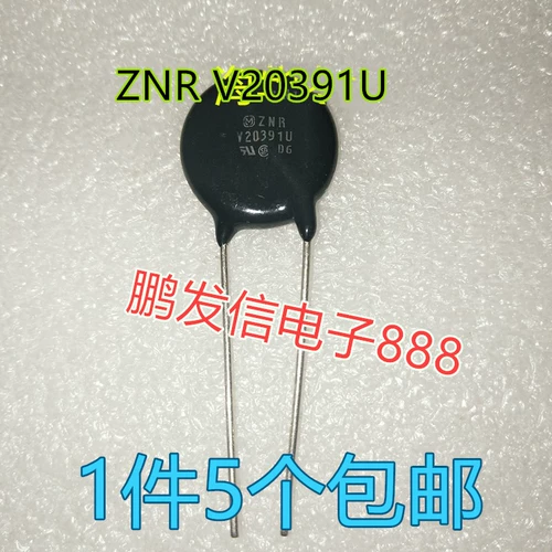 Импортное давление -чувствительное сопротивление Znr v20391U 20 мм