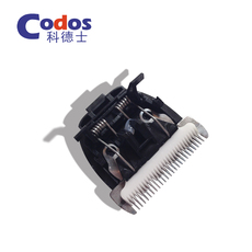 Машинка для стрижки