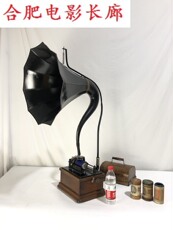 Виниловый проигрыватель