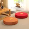 Товары от 之宝家居