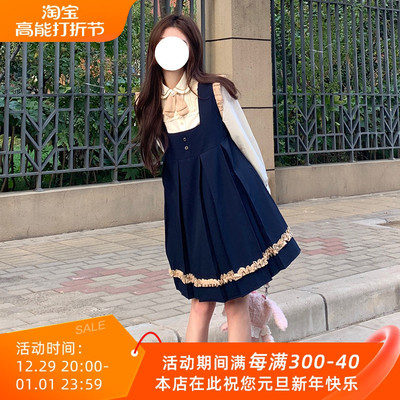 taobao agent Japanese school skirt, cute sleeves, set, Lolita style, suitable for teen, long sleeve