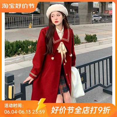 taobao agent In Tokyo, JK original winter school for cute jackets to commute red coat women's hair, small flying sleeve coat