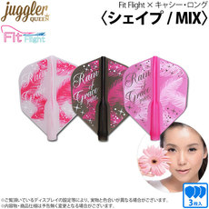 Оперение для дротиков cosmo fit flight