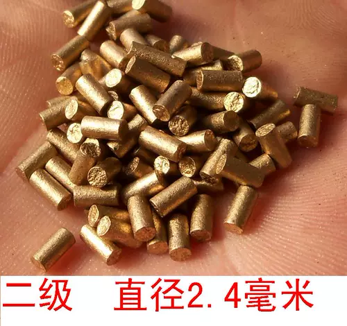 Длина второго огненного из огня составляет 5 мм.