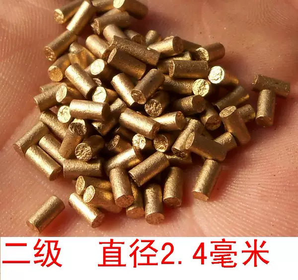 Товары от 干萝卜杂货店