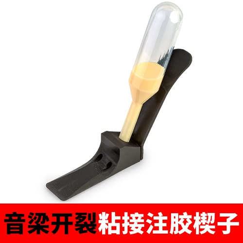 Вспомогательная гитара, классическая световая панель, музыкальные инструменты, набор инструментов