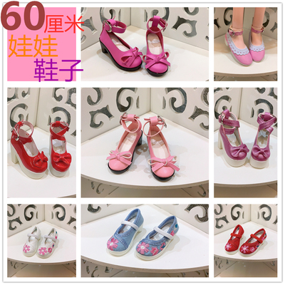 taobao agent 60 centimeters of Luoli doll shoes high heels 3 -point baby clothes leather shoes