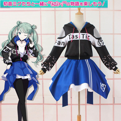 taobao agent Hot Spring Miku Miku Future VividBadsquad World Project Colorful Stage COS COS Sportswear Terminal