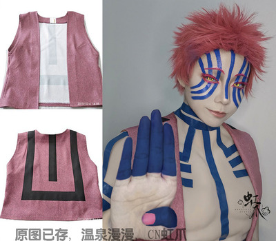 taobao agent Hot Spring Man Destroyer's Blade of Three Domits of Strings, Ghost Nest COS vest vest, spots of white pants