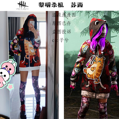 taobao agent Hot Spring Mills Dawn Murder Legion Suxi COS Cosar Cat Cat Cat sweater Women's socks custom tail model