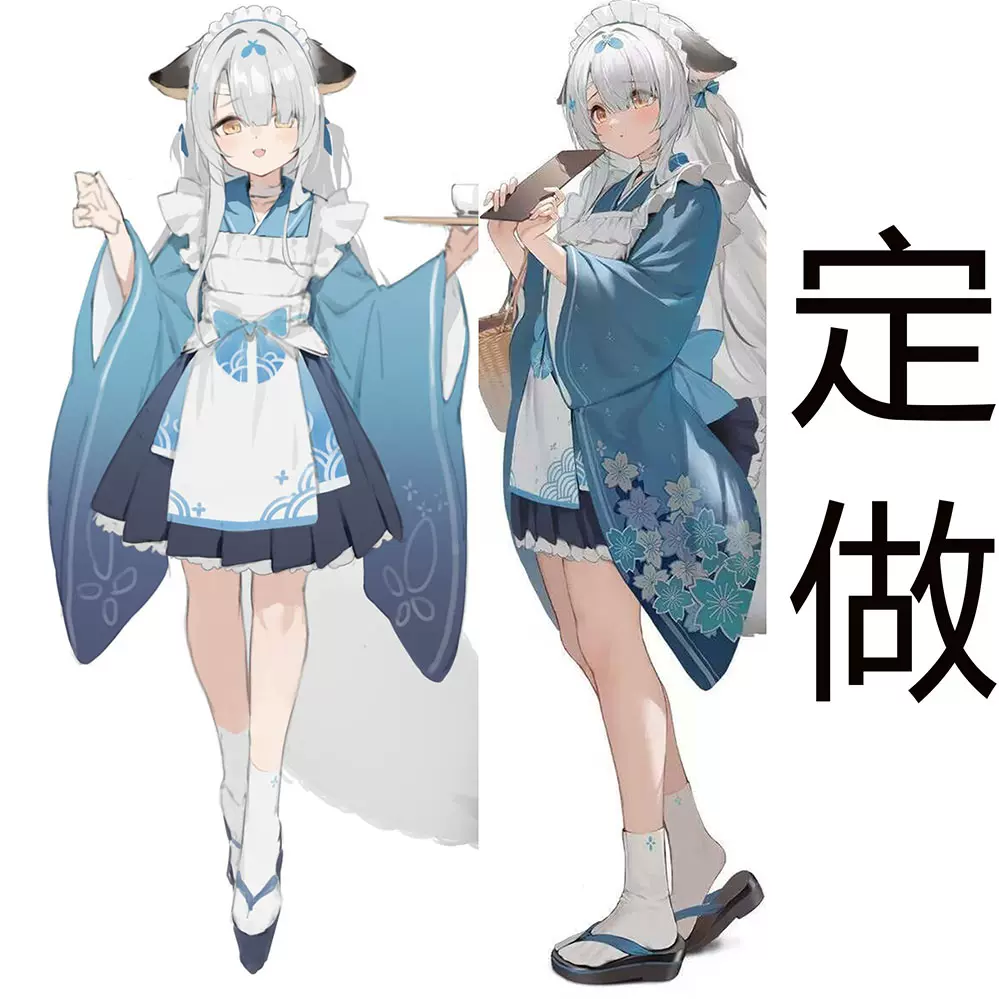 温泉漫漫一白上吹雪hololive和服二尺袖cos毕业袴女装定制尾款-Taobao