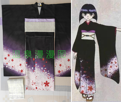 taobao agent Hot Spring is long, a Cos, a full -time hunter cos printed, a kimging, big vibration sleeve black female custom