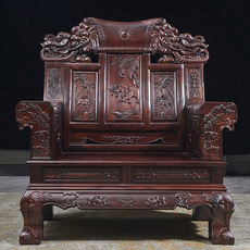 Махогани диван