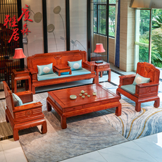 Махогани диван