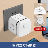 Вернуть четвертый (20 отверстий) с переключением