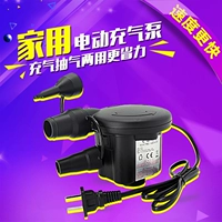 Домашний насос