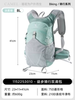 Light Mist Green 1152253010E