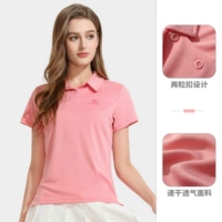 A1S1RL106H, порошок, женский, самка